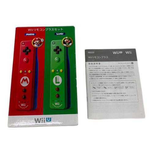 Nintendo (ニンテンドー) WiiU Wiiリモコンプラスセット マリオ ルイージ -