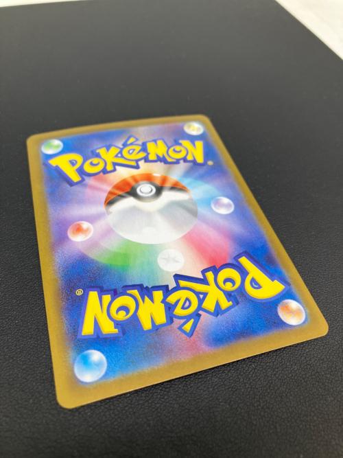 ポケモンカード ゼクロムex【BWR】{174/086}