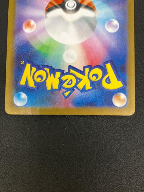 ポケモンカード ゼクロムex【BWR】{174/086}