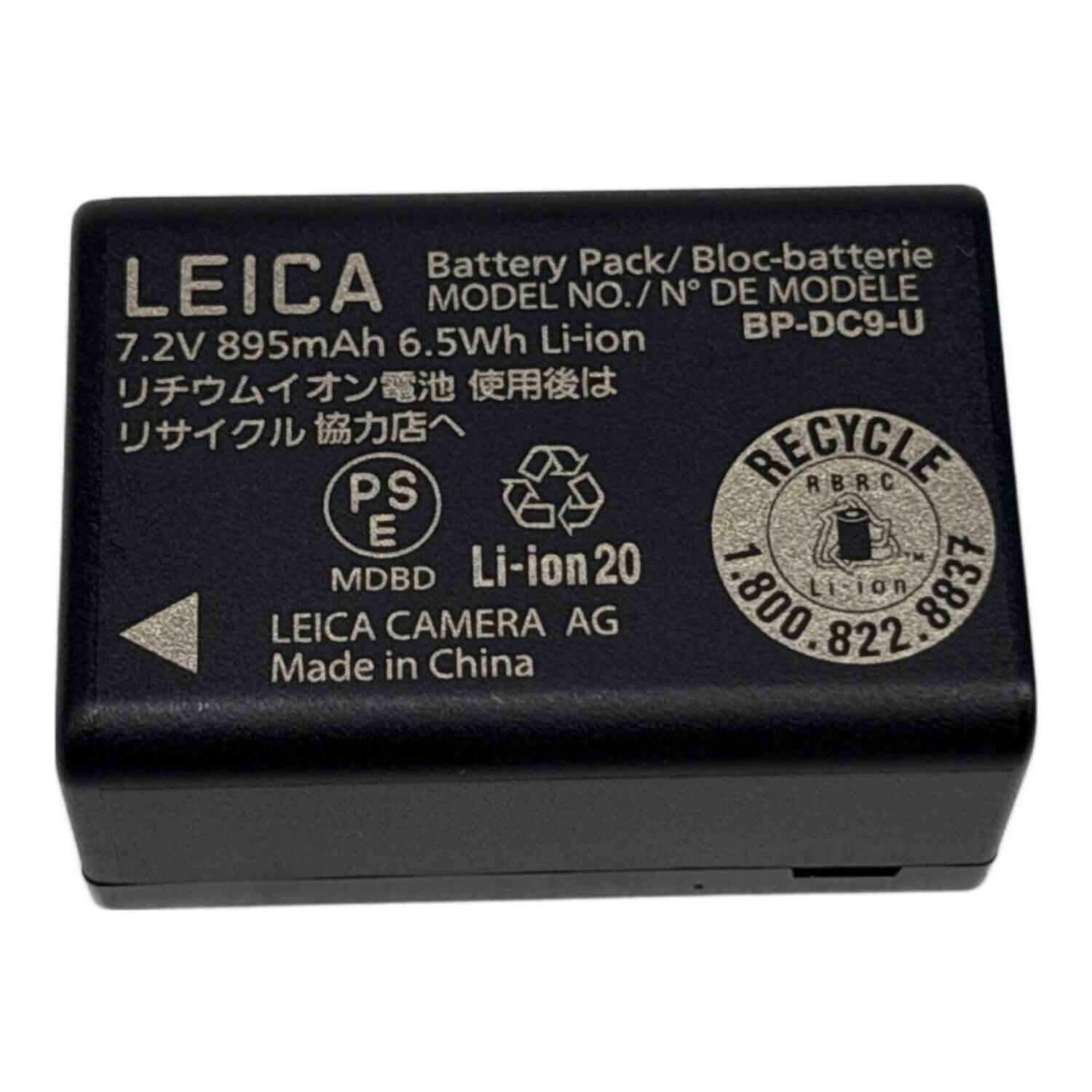 Leica (ライカ) デジタルカメラV-LUX 2｜トレファクONLINE