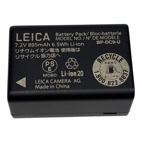 Leica (ライカ) デジタルカメラV-LUX 2