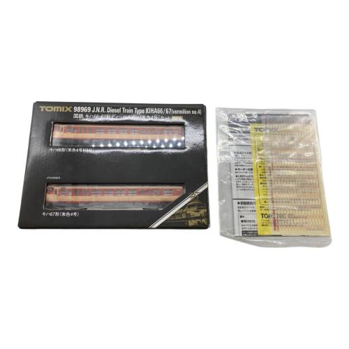 TOMIX (トミックス) Nゲージ 国鉄 キハ6667形ディーゼルカー (朱色4号) 2両セット