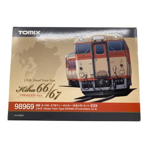 TOMIX (トミックス) Nゲージ 国鉄 キハ6667形ディーゼルカー (朱色4号) 2両セット