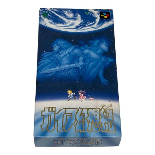ゲームソフト ガイア幻想紀