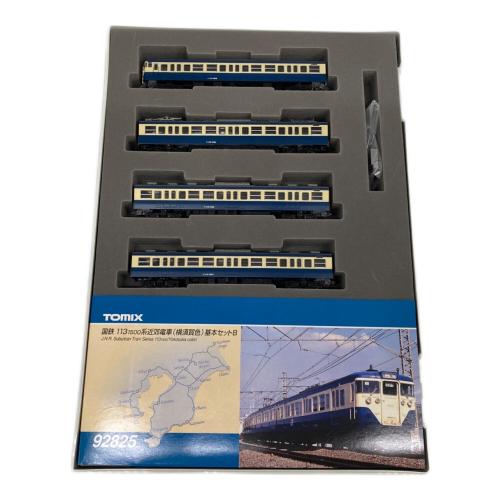 TOMIX (トミックス) Nゲージ 国鉄 113-1500系近郊電車（横須賀色）基本セットB