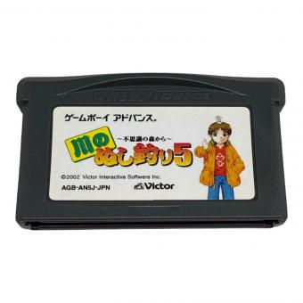 ゲームボーイアドバンス用ソフト 川のぬし釣り5