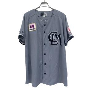 千葉ロッテマリーンズ (チバロッテマリーンズ) ALL FOR CHIBA サードユニフォーム 背番号17 佐々木朗希