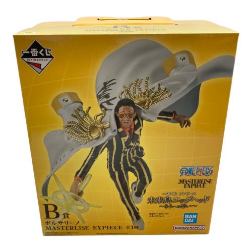 ONE PIECE（ワンピース）ボルサリーノ 未来島エッグヘッド～きみへの想い～ MASTERLISE EXPIECE 一番くじ B賞 フィギュア
