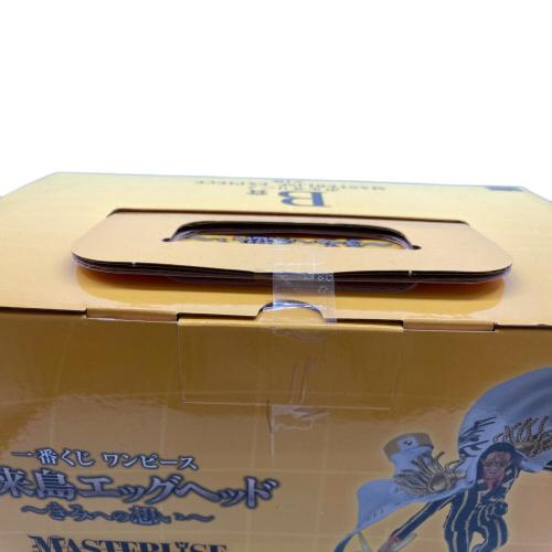 ONE PIECE（ワンピース）ボルサリーノ 未来島エッグヘッド～きみへの想い～ MASTERLISE EXPIECE 一番くじ B賞 フィギュア