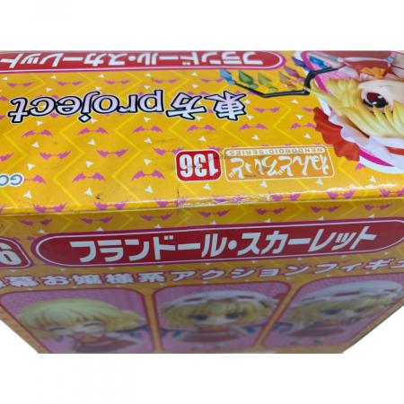 ねんどろいど 北洛　新品未開封品 フィギュア 【未開封】ねんどろいど 東方プロジェクト フラン