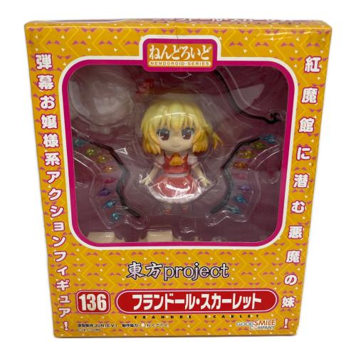 フィギュア 【未開封】ねんどろいど 東方プロジェクト フランドール・スカーレット