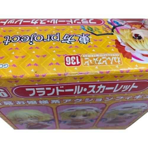 フィギュア 【未開封】ねんどろいど 東方プロジェクト フランドール・スカーレット