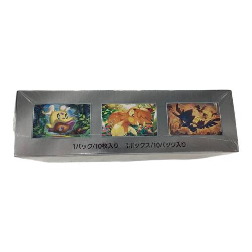 ポケモンカード ハイクラスパック シャイニートレジャーex 1BOX