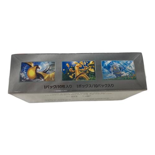 ポケモンカード ハイクラスパック シャイニートレジャーex 1BOX