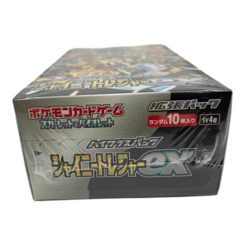 ポケモンカード ハイクラスパック シャイニートレジャーex 1BOX