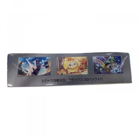 ポケモンカード ステラミラクル 1BOX｜トレファクONLINE