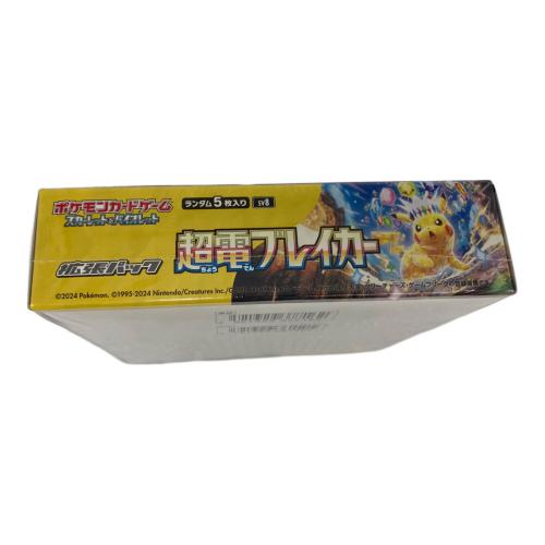 ポケモンカード 超電ブレイカー 1BOX