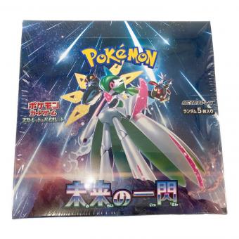 ポケモンカード 未来の一閃 1BOX