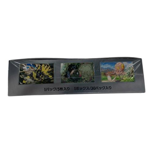 ポケモンカード 未来の一閃 1BOX