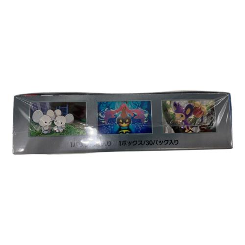 ポケモンカード 未来の一閃 1BOX