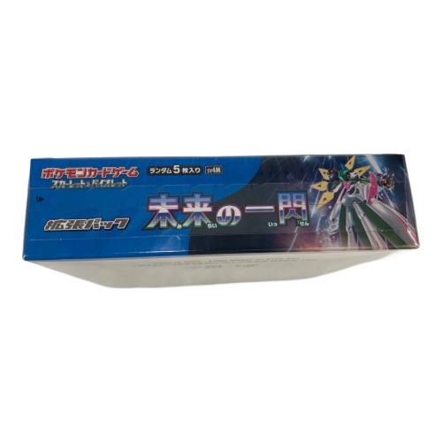 ポケモンカード 未来の一閃 1BOX