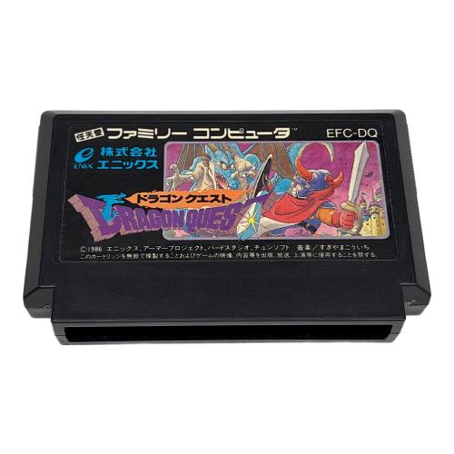 ドラゴンクエスト 1.2.3.4 箱付き ゲーム ソフト 4本 セット FC ドラゴンクエスト 1.2.3.4 箱付き ゲーム ソフト 4本 セット FC