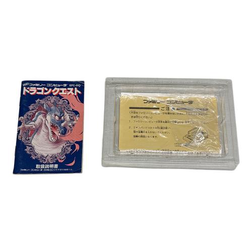 ファミコン用ソフト ドラゴンクエスト -