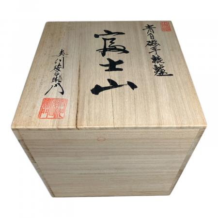 奥川俊右衛門 (オクガワシュンエモン) 花瓶 富士山 白磁｜トレファクONLINE