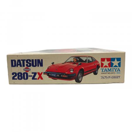 プラモデル 1/24 フェアレディ280Z-T・2シーター 「スポーツカー