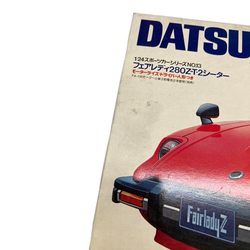 1/24  確認用 制作】1/24 TAMIYA NISSAN FAIRLADY Z DATSUN280ZX part1 | プラモの時間
