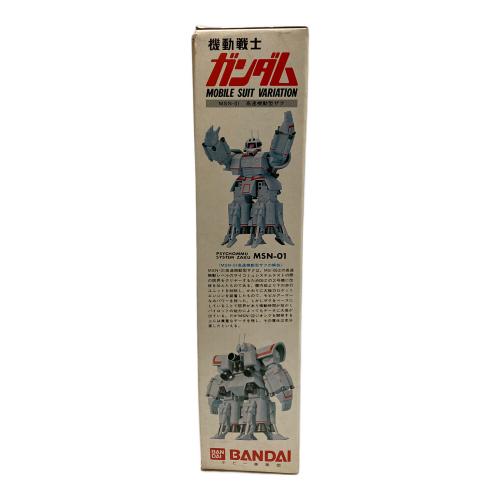 BANDAI (バンダイ) ガンプラ [JAN無し版] 1/144 MSN-01 高速機動型ザク 「機動戦士ガンダム MSV」 シリーズNo.27 [0501345]