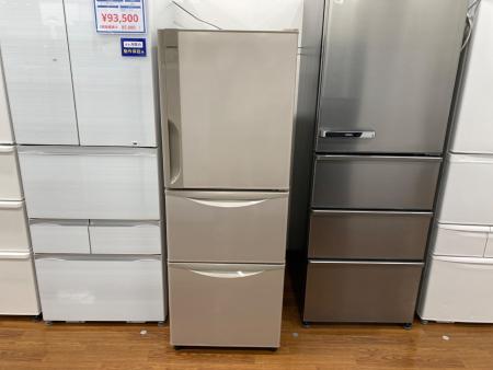 HITACHI (ヒタチ) 3ドア冷蔵庫 R-27FV 2015年製 265L クリーニング済 
