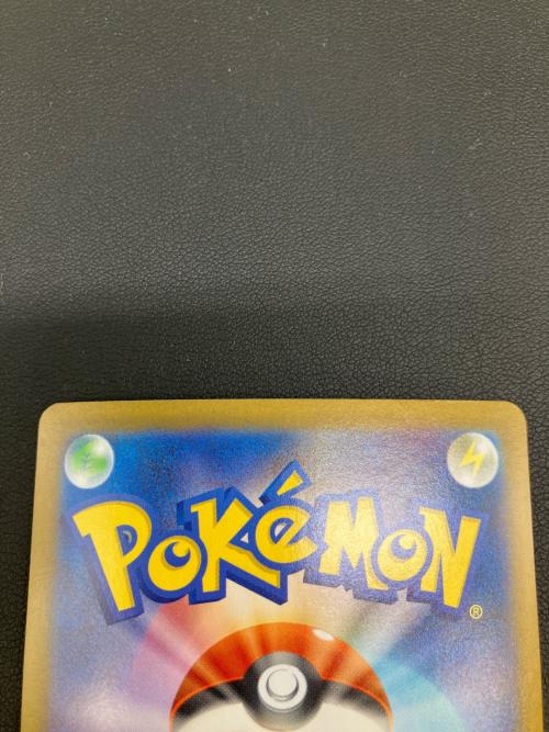 ポケモンカード トウコ 173/086 SAR