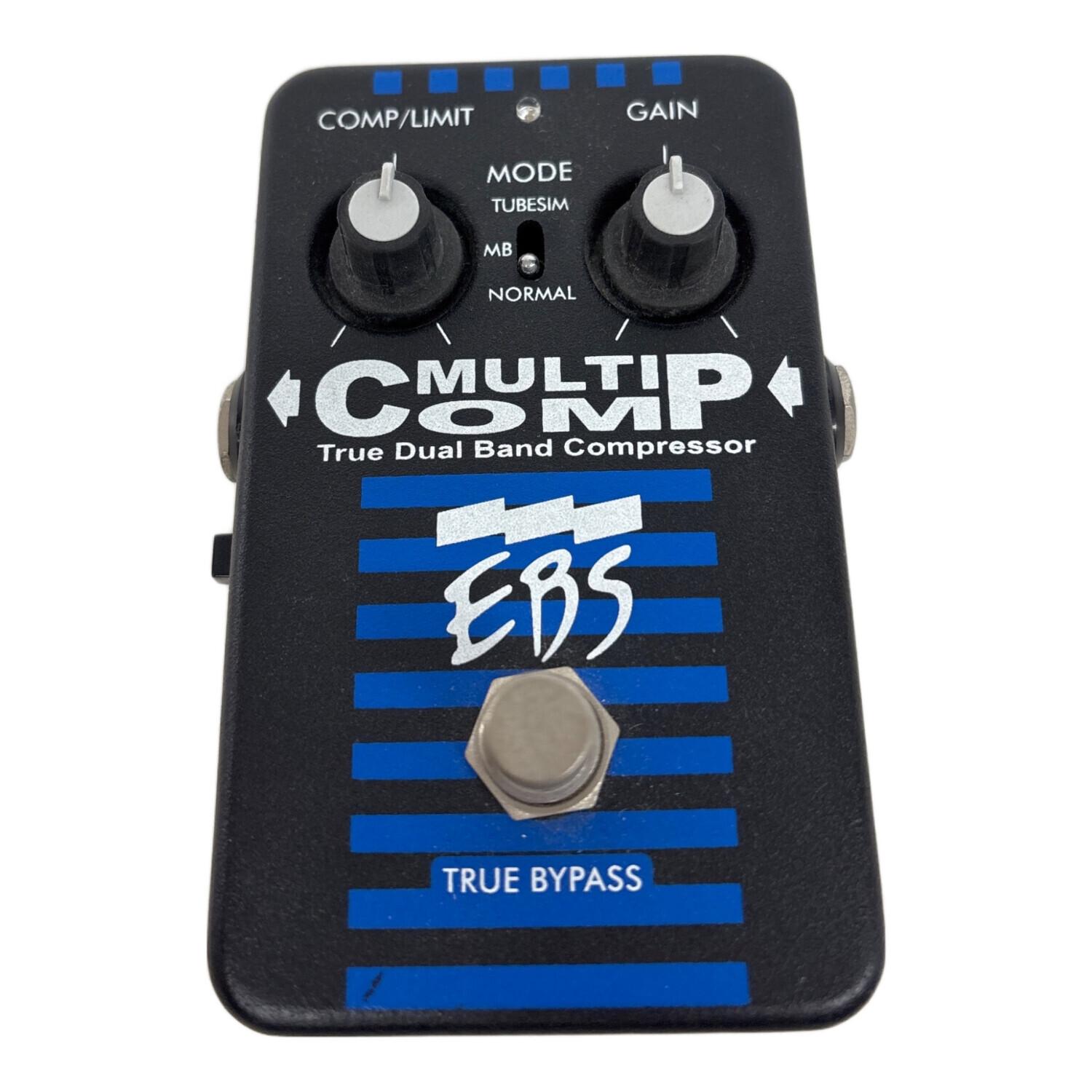 EBS MULTIPRO コンプレッサー EBS (イービーエス) コンプレッサー MultiComp｜トレファクONLINE