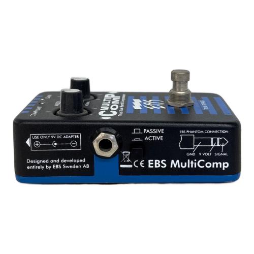 EBS (イービーエス) コンプレッサー MultiComp