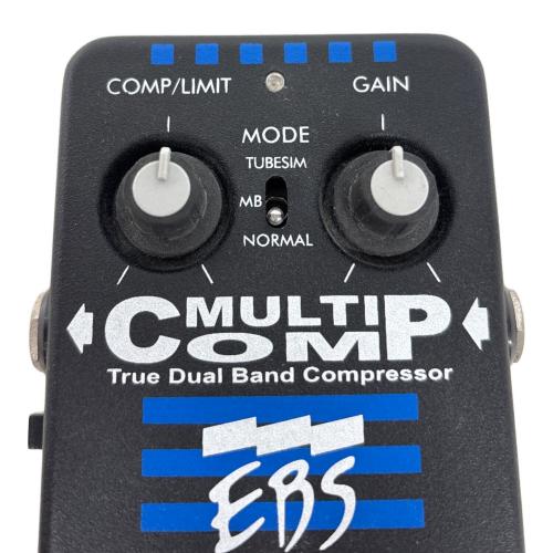 EBS (イービーエス) コンプレッサー MultiComp