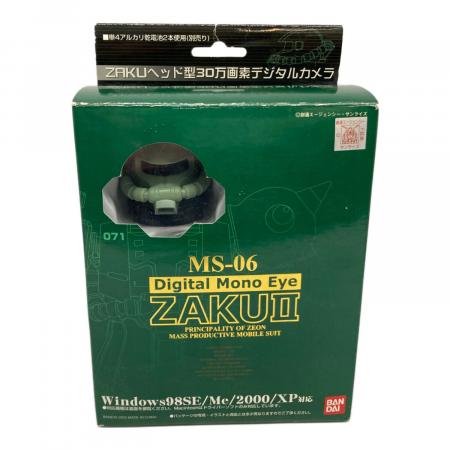 【中古】「非常に良い（無料延長保証）」ZAKUヘッド型30万画素デジタルカメラ【デジタルモノアイ　MS-06　ザクII】バンダイ 1041012784372053_01_8573w.jpeg