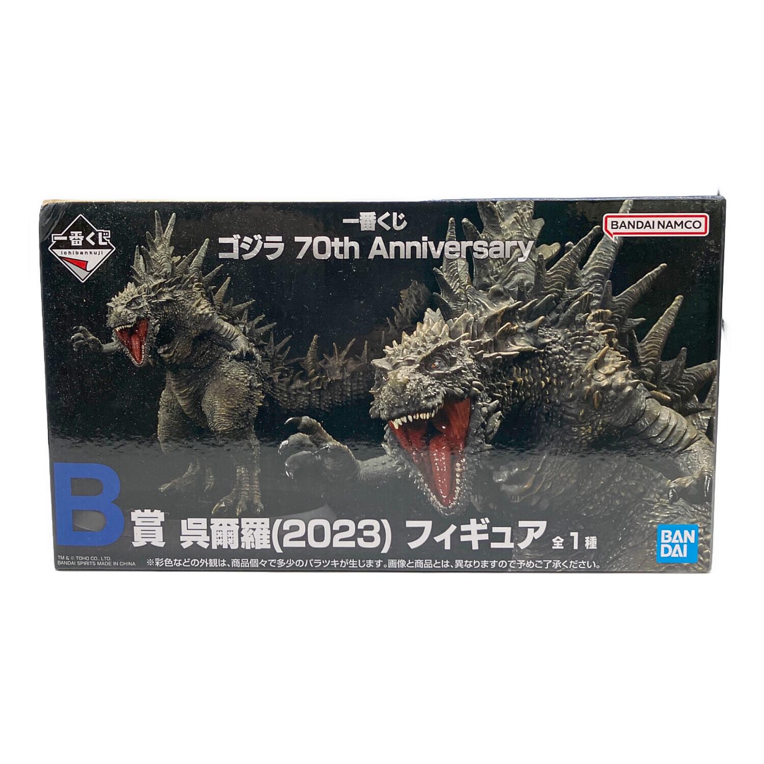 一番くじ ゴジラ 70th Anniversary 1ロット 一番くじ ゴジラ 70th