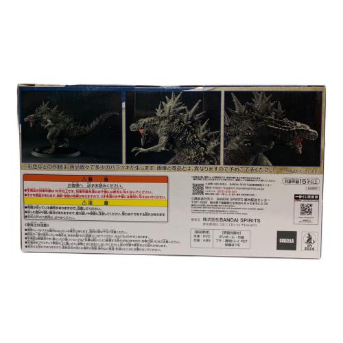 呉爾羅(2023) 一番くじ ゴジラ 70th Anniversary B賞 フィギュア