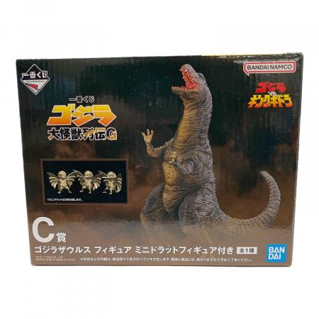 フィギュア ゴジラザウルス ミニドラットフィギュア付き 「一番くじ