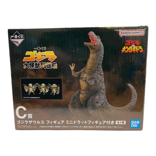 フィギュア ゴジラザウルス ミニドラットフィギュア付き 「一番くじ ゴジラ 大怪獣列伝G」 C賞 フィギュア