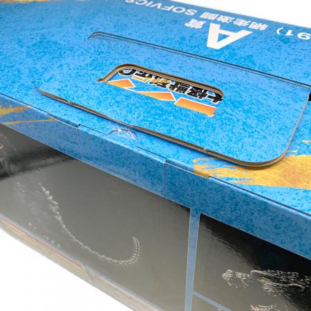 出張に行くことなったので大幅値下げ‼️⭐️激レア⭐️バンダイ ゴジラ 特別版 BANDAI (バンダイ) ゴジラ(1991) 網走激闘 「一番くじ ゴジラ 大怪獣