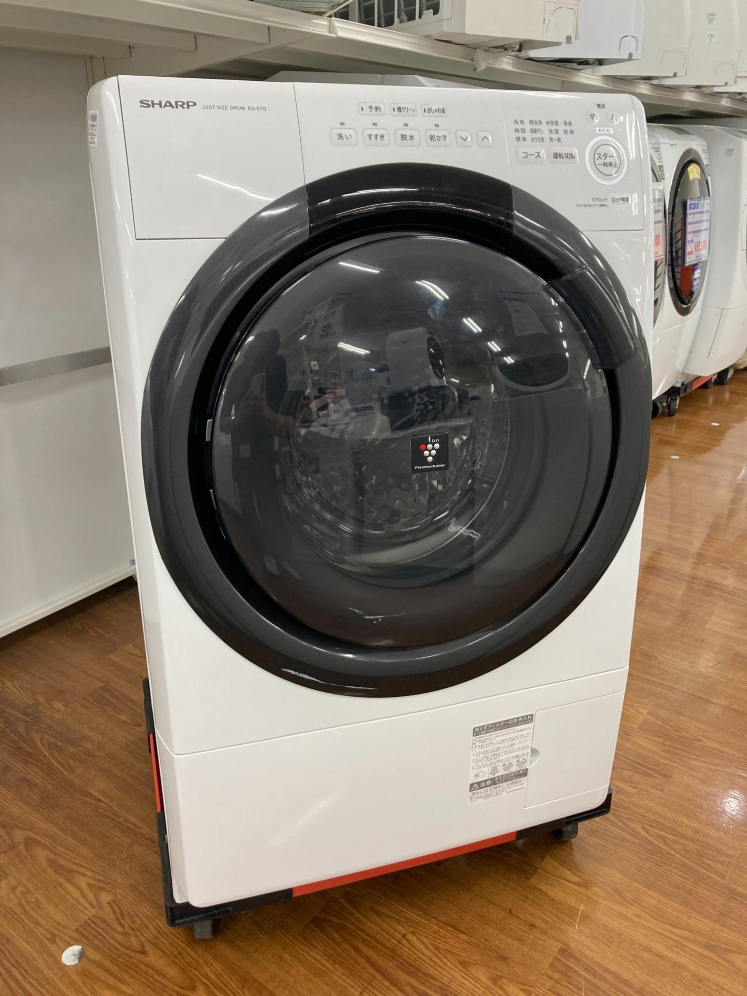 SHARP (シャープ) ドラム式洗濯乾燥機 292 7.0kg 3.5Kg ES-S7G-WL 2022 
