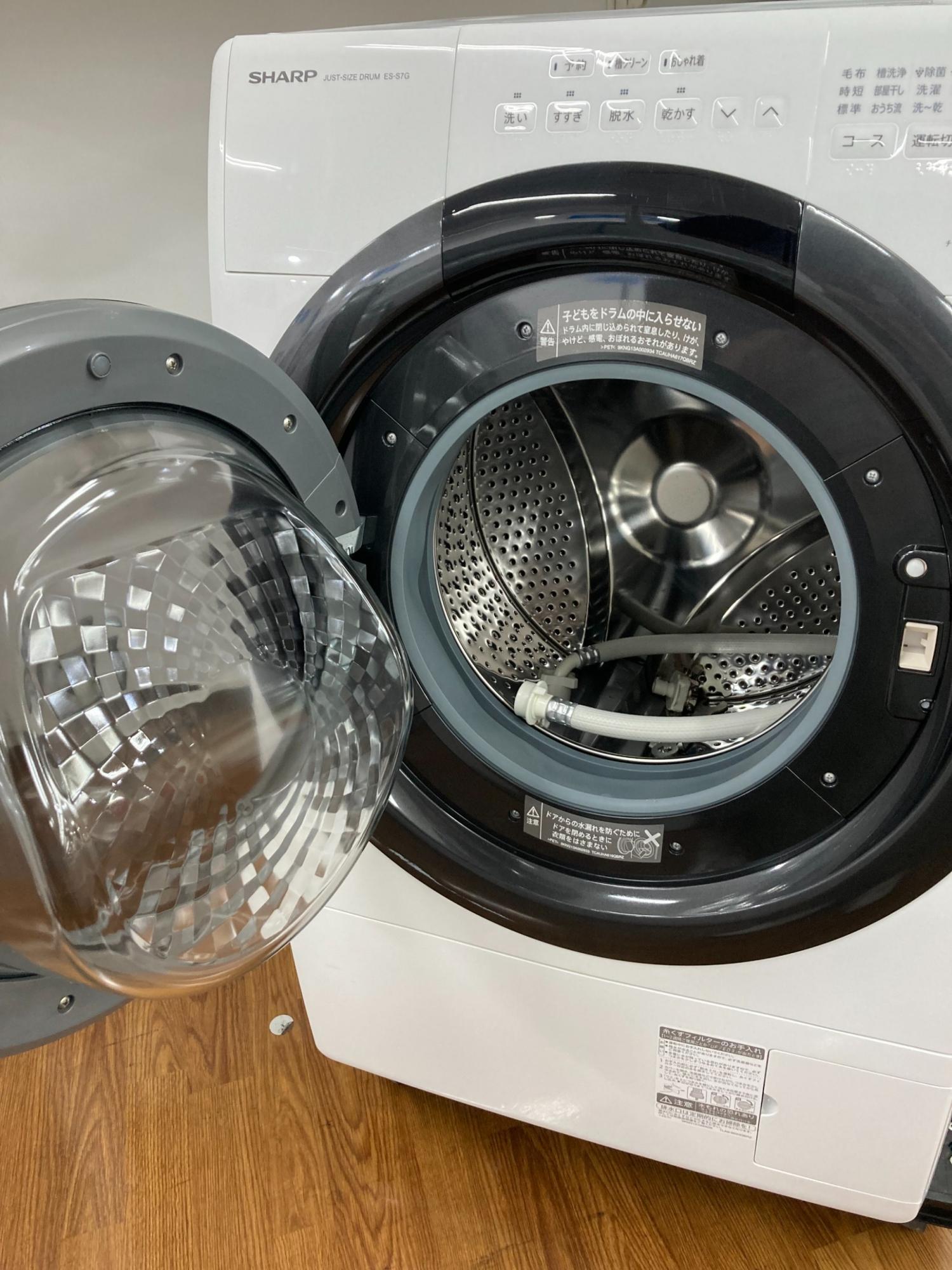 SHARP (シャープ) ドラム式洗濯乾燥機 292 7.0kg 3.5Kg ES-S7G-WL 2022 