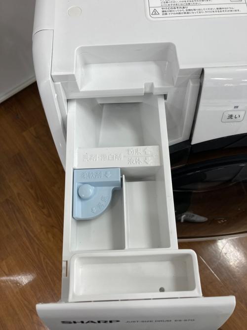 SHARP (シャープ) ドラム式洗濯乾燥機 292 7.0kg 3.5Kg ES-S7G-WL 2022年製 クリーニング済 50Hz／60Hz