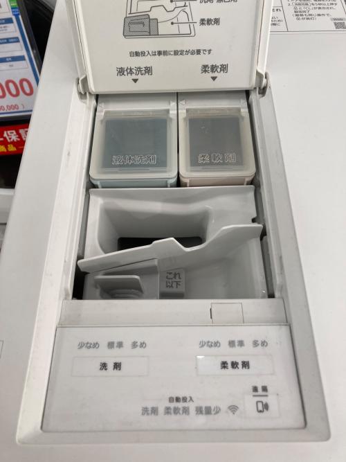 Panasonic (パナソニック) ドラム式洗濯乾燥機 NA-VG2700R 2023年製