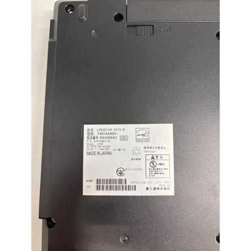 富士通 (フジツウ) LIFEBOOK A579/B 15.6インチ Windows11 HOME Core i5 CPU:第8世代 メモリ:8GB SSD:256GB ■