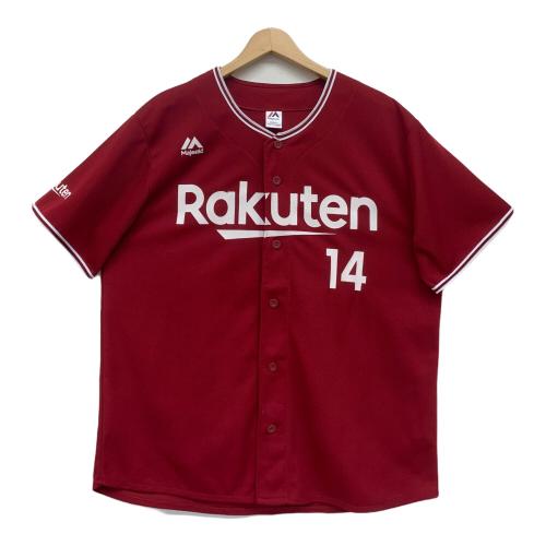 Majestic (マジェスティック)東北楽天ゴールデンイーグルス ビジターユニフォーム　背番号14 則本昂大