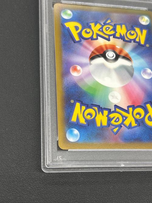 ポケモンカード グレイシアV 077/069 SR PSA10