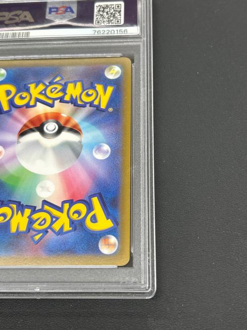 ポケモンカード グレイシアV 077/069 SR PSA10